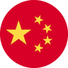 国庆节倒计时